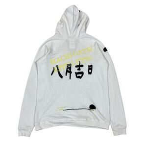 Free City Rare Texas Tokyo Hoodie Women's Medium Loungewear